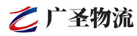 深圳到滨海新区物流公司